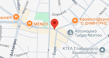 Χάρτης και σημείο της επιχείρησης