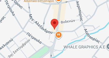 Χάρτης και σημείο της επιχείρησης