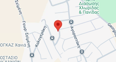 Χάρτης και σημείο της επιχείρησης