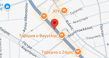 Χάρτης και σημείο της επιχείρησης