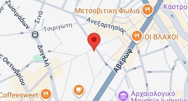 Χάρτης και σημείο της επιχείρησης