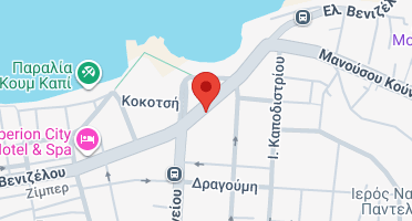 Χάρτης και σημείο της επιχείρησης