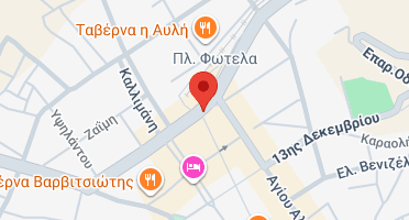 Χάρτης και σημείο της επιχείρησης