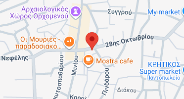 Χάρτης και σημείο της επιχείρησης