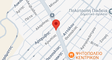 Χάρτης και σημείο της επιχείρησης