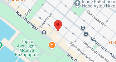 Χάρτης και σημείο της επιχείρησης