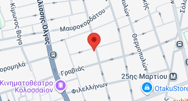 Χάρτης και σημείο της επιχείρησης