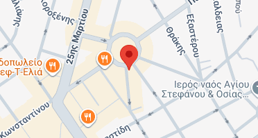 Χάρτης και σημείο της επιχείρησης