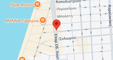 Χάρτης και σημείο της επιχείρησης