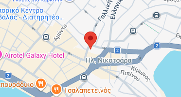 Χάρτης και σημείο της επιχείρησης