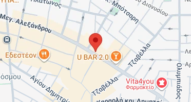 Χάρτης και σημείο της επιχείρησης