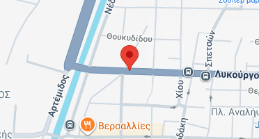 Χάρτης και σημείο της επιχείρησης