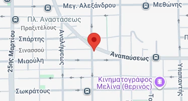 Χάρτης και σημείο της επιχείρησης