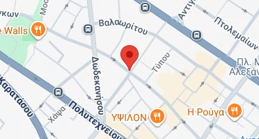 Χάρτης και σημείο της επιχείρησης