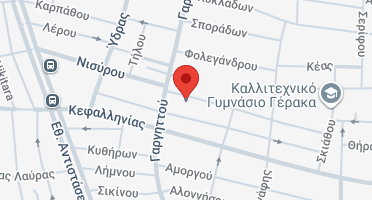 Χάρτης και σημείο της επιχείρησης