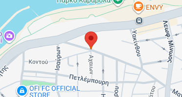 Χάρτης και σημείο της επιχείρησης