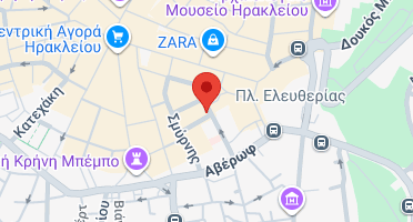 Χάρτης και σημείο της επιχείρησης