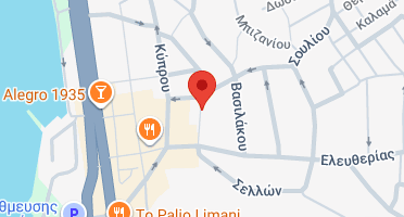Χάρτης και σημείο της επιχείρησης