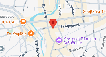 Χάρτης και σημείο της επιχείρησης