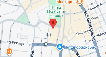 Χάρτης και σημείο της επιχείρησης