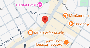 Χάρτης και σημείο της επιχείρησης