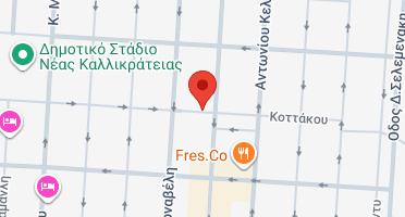 Χάρτης και σημείο της επιχείρησης
