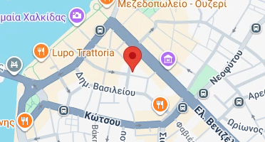 Χάρτης και σημείο της επιχείρησης