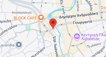 Χάρτης και σημείο της επιχείρησης