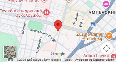 Χάρτης και σημείο της επιχείρησης