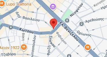 Χάρτης και σημείο της επιχείρησης