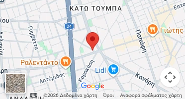 Χάρτης και σημείο της επιχείρησης