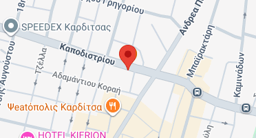 Χάρτης και σημείο της επιχείρησης