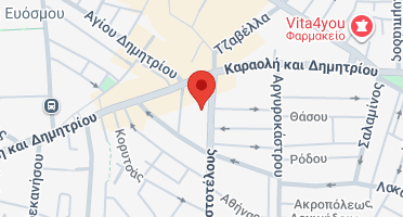 Χάρτης και σημείο της επιχείρησης