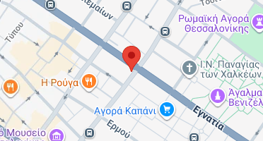 Χάρτης και σημείο της επιχείρησης