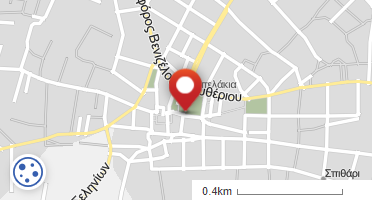 Χάρτης και σημείο της επιχείρησης