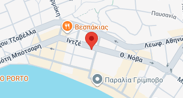 Χάρτης και σημείο της επιχείρησης