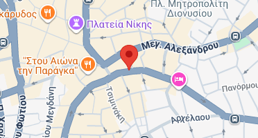 Χάρτης και σημείο της επιχείρησης