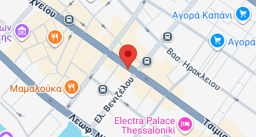 Χάρτης και σημείο της επιχείρησης