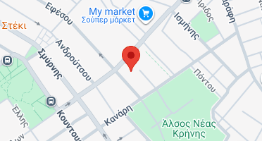 Χάρτης και σημείο της επιχείρησης