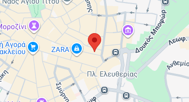 Χάρτης και σημείο της επιχείρησης