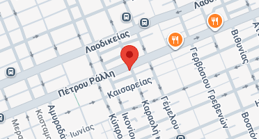 Χάρτης και σημείο της επιχείρησης