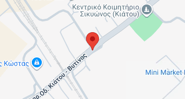 Χάρτης και σημείο της επιχείρησης