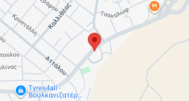 Χάρτης και σημείο της επιχείρησης