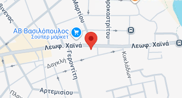 Χάρτης και σημείο της επιχείρησης