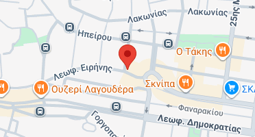 Χάρτης και σημείο της επιχείρησης