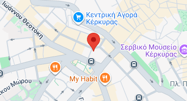 Χάρτης και σημείο της επιχείρησης