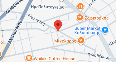 Χάρτης και σημείο της επιχείρησης