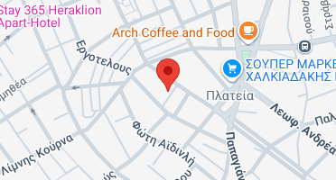 Χάρτης και σημείο της επιχείρησης