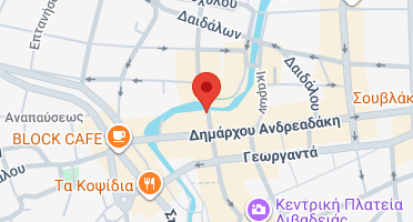 Χάρτης και σημείο της επιχείρησης