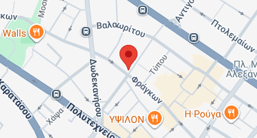 Χάρτης και σημείο της επιχείρησης